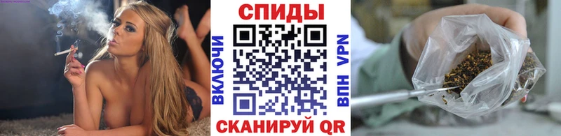 БУТИРАТ 99% Георгиевск