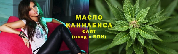 спиды Алексин