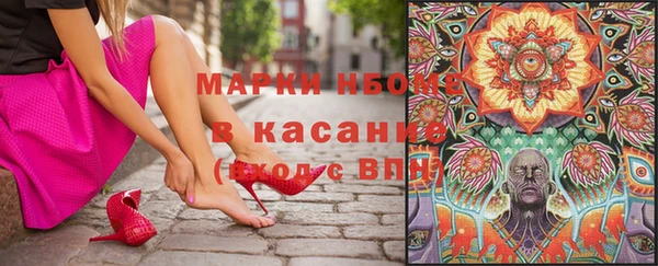 MDMA Premium VHQ Алзамай