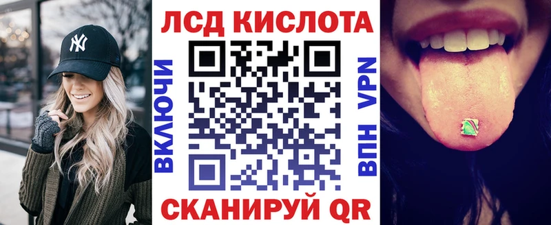 Марки NBOMe 1500мкг  mega маркетплейс  Георгиевск 