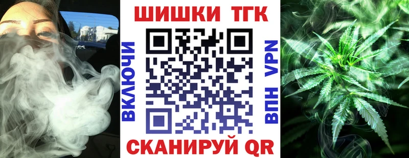Каннабис ГИДРОПОН купить сайты hydra как войти Георгиевск